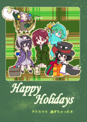 5others androgynous ankle_socks arm_belt arrow_print bare_legs bare_shoulders belt bilingual_text black_belt black_coat black_hair black_hat black_kimono black_shirt black_socks blue_eyes boots bound box brown_boots brown_coat brown_shoes chibi christmas christmas_ornaments coat coattails collared_shirt commentary_request covered_mouth dated detached_sleeves english_text enraku_tsubakura eye_of_senri falling floating_clothes floating_hair frilled_headwear frilled_shorts frills green_background green_boots green_hair green_hakama green_jacket grey_hair grey_shorts hair_between_eyes hakama hakama_short_skirt hakama_skirt hand_on_own_cheek hand_on_own_face hands_on_own_knees happy happy_holidays hat high_collar highres holding_ornament hood hood_down hood_up hooded_jacket houlen_yabusame human_christmas_tree jacket japanese_clothes jinbei_(clothes) kimono kneeling layered_sleeves len&#039;en light_particles long_sleeves looking_at_another medium_hair mixed-language_text mob_cap motion_lines multiple_others neck_ribbon no_mouth open_mouth other_focus outline outside_border parted_lips plaid_background portal_(object) puffy_shorts purple_boots purple_eyes purple_jacket red_eyes red_hair red_hat red_ribbon ribbon shirt shitodo_aoji shitodo_hooaka shitodo_kuroji shoes short_over_long_sleeves short_sleeves shorts siblings signature sitting skirt sleeveless sleeveless_coat sleeveless_shirt sleeves_past_wrists smile socks speed_lines star_hairband thinking tied_up_(nonsexual) tinsel top_hat translation_request triangular_headpiece two-sided_fabric two-sided_headwear wariza white_shirt white_sleeves wide_sleeves yellow_outline yoni. zipper