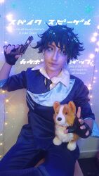 Rule 34 | cosplay photo, cowboy bebop, gun, holding, holding gun, holding weapon, necktie, photo (medium), shirt, spike spiegel, stuffed toy, weapon, yellow shirt