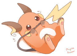 biting blush bright_pupils brown_eyes closed_mouth fang gen_1_pokemon looking_down lying mugita_konomi nintendo on_back pokemon pokemon_(creature) raichu shadow signature simple_background smile solo white_background white_pupils