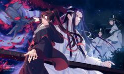 4boys ahoge artist_name bishounen black_hair black_hanfu blue_sash brown_hair chinese_clothes chromatic_aberration closed_mouth dizi falling_petals floating_hair flute giant_hand guqin hair_ribbon hanfu headband high_ponytail highres holding holding_flute holding_instrument instrument lan_jingyi lan_sizhui lan_wangji leaf long_hair long_sleeves looking_at_viewer male_focus minataka94 modao_zushi multiple_boys multiple_views music night night_sky open_mouth petals plant playing_instrument ponytail red_eyes red_petals red_ribbon red_sash ribbon robe sash sidelocks sitting sky smile standing topknot transverse_flute very_long_hair watermark wei_wuxian white_hanfu white_headband wide_sleeves xiao_guan_(headdress) yellow_eyes
