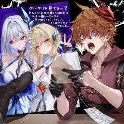 1boy 2girls absurdres bare_shoulders black_gloves blonde_hair breasts cleavage closed_mouth dress facing_viewer genshin_impact gloves grey_hair highres holding large_breasts long_hair looking_at_viewer looking_to_the_side lumine_(genshin_impact) multiple_girls partially_fingerless_gloves pottsness prosthesis prosthetic_arm red_eyes short_hair_with_long_locks skirk_(genshin_impact) smile tartaglia_(genshin_impact) v white_dress yellow_eyes