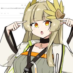 Rule 34 | 1girl, absurdres, arknights, arms up, black choker, blonde hair, blunt bangs, blush, choker, collarbone, commentary request, elf, fingers to head, grey jacket, hair ornament, highres, inset, jacket, long hair, long sleeves, looking at viewer, mole, mole under eye, muelsyse (arknights), open clothes, open jacket, open mouth, orange eyes, partial commentary, pointy ears, request inset, simple background, solo, translation request, upper body, white background, xibu cai