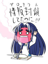 00s asakura_ryoko daikon radish solo suzumiya_haruhi_no_yuuutsu tagme tofu_juuji translation_request