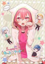 4girls :o animal_hood blonde_hair blue_eyes blue_hair blush brown_skirt cat_hood chibi fang grey_eyes hair_between_eyes hair_ornament hanasato_minori harusawa highres hinomori_shizuku hood hood_up hooded_jacket hoodie jacket kiritani_haruka long_hair long_sleeves looking_at_viewer momoi_airi multiple_girls one_eye_closed open_mouth outline pantyhose paw_pose pink_eyes pink_hair pink_shirt project_sekai red_eyes shirt shoes short_hair sitting skirt speech_bubble star_(symbol) striped_background
