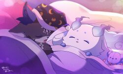 Rule 34 | 2others, absurdres, bed, bed sheet, claws, closed eyes, commentary, crescent, crescent print, debidebi debiru, demon, demon horns, fang, hat, highres, horns, indoors, lunlun (nijisanji), lying, mikawa ayumu, multiple others, nightcap, nijisanji, no humans, on back, on bed, open mouth, pillow, purple hat, skin fang, sleeping, star (symbol), star print, stuffed animal, stuffed toy, symbol-only commentary, teddy bear, translation request, under covers, virtual youtuber