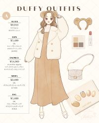 1girl absurdres animal_ears animification bear_girl brown_hair duffy_and_friends duffy_the_disney_bear english_text full_body genderswap highres humanization lips long_hair long_sleeves looking_at_viewer meecosme shirt smile standing