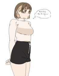 1girl arms_behind_back billyonthestraw black_shorts blonde_hair breasts brown_eyes brown_hair colored_inner_hair cowboy_shot highres large_breasts multicolored_hair nose original short_hair shorts simple_background speech_bubble standing sweater thighs thought_bubble toudou_mikasa translation_request turtleneck turtleneck_sweater two-tone_hair white_background white_sweater zipper