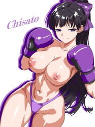 1girl absurdres armpits blush boxing boxing_gloves breasts character_name character_request cleavage closed_mouth fighting_stance groin hair_ribbon highres kasana large_breasts long_hair looking_at_viewer mahou_shoujo_tokushusen_asuka navel panties ponytail purple_eyes purple_panties purple_ribbon ribbon shadow simple_background smile solo stomach toned toned_female topless_female underwear very_long_hair white_background