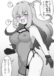 1girl ? bare_shoulders bikini bikini_bottom_only blush borrowed_character breasts check_copyright china_dress chinese_clothes cleavage cleavage_cutout clothing_cutout copyright_request dress gloves greyscale highres hizikata398 large_breasts long_hair looking_at_viewer monochrome navel open_mouth original pink_eyes see-through_clothes side-tie_bikini_bottom solo swimsuit translation_request underwear