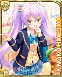1girl :d bikini blue_bow blue_bowtie blue_jacket blue_skirt bow bowtie card_(medium) character_name day dress_shirt food-themed_hair_ornament girlfriend_(kari) hair_ornament himejima_kinoko indoors jacket long_hair long_sleeves miniskirt mushroom official_art open_mouth plaid_clothes plaid_skirt pleated_skirt pointing pointing_to_the_side purple_hair qp:flapper school_uniform shirt shopping skirt smile solo standing sweater_vest swimsuit tagme twintails very_long_hair window yellow_eyes yellow_sweater_vest