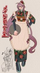 Rule 34 | 1boy, apron, arm behind back, chibi, chibi inset, chobi zoo, commentary, crossdressing, drinking, eighth note, floral print, floral print kimono, flower, green kimono, hair flower, hair ornament, highres, holding, holding tray, japanese clothes, kamui gakupo, kimono, looking at viewer, maid, maid day, male focus, multiple views, musical note, print kimono, red flower, solo, translated, tray, vocaloid, wa maid, white apron