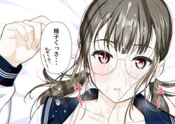 Rule 34 | 1girl, aftersex, blush, bra strap, brown hair, collarbone, cum, cum in mouth, cum on body, cum on eyewear, cum on hair, facial, glasses, highres, long hair, looking at viewer, low twintails, moonsorrow, open mouth, original, red eyes, sailor, sailor collar, school uniform, serafuku, speech bubble, twintails