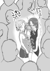 Rule 34 | 1futa, 1girl, absurdres, accidental erection, breasts, bulge, character request, crowd, developing erection, dress, embarrassed, erection, erection under clothes, foreskin, futanari, gigantic penis, girls und panzer, hiding erection, highres, medium breasts, monochrome, open mouth, panties, penis, ppopopere, public indecency, shinisou-nakoorogi, small breasts, surprised, torn clothes, train interior, translation request, underwear