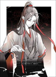 Rule 34 | 1boy, ahoge, bishounen, black hair, black hanfu, border, chinese clothes, closed mouth, cup, eyelashes, hair ribbon, hanfu, high ponytail, holding, holding cup, layered sleeves, long hair, long sleeves, looking down, male focus, modao zushi, monochrome, outside border, parted bangs, ponytail, pouring, red eyes, red ribbon, ribbon, robe, sakazuki, sidelocks, smoke, solo, spot color, upper body, water, watermark, wei wuxian, wide sleeves, ykmr (haga)