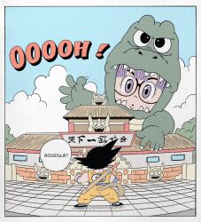 Rule 34 | 1boy, 1girl, black hair, blue sash, character name, cloud, cosplay, dougi, dr. slump, dragon ball, dragon ball (classic), giant, giant monster, giantess, glasses, godzilla, godzilla (cosplay), godzilla (series), highres, jewelry, kaiju, medium hair, monkey tail, monster, norimaki arale, orange pants, orange shirt, pants, purple eyes, purple hair, ring, ruyi jingu bang, sash, shirt, sky, son goku, speech bubble, spiked hair, tail, wesatinthecar