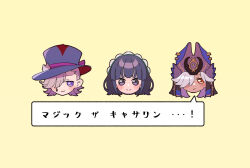 Rule 34 | 1girl, 2boys, black hair, black headwear, closed mouth, cyno (genshin impact), dark-skinned female, dark skin, genshin impact, hair over one eye, hat, helmet, highres, katheryne (genshin impact), looking at viewer, lyney (genshin impact), medium hair, multiple boys, nploser, purple eyes, red eyes, simple background, smile, top hat, translated, white hair, yellow background