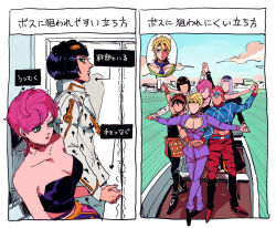 Rule 34 | 1girl, 6+boys, bare shoulders, black hair, black pants, black tank top, blonde hair, blue eyes, blue sweater, boat, bob cut, bruno bucciarati, check translation, choker, comparison, crop top, giorno giovanna, green eyes, grey hair, group pose, guido mista, hair ornament, hair rings, hairclip, hat, holding hands, jojo no kimyou na bouken, leone abbacchio, maramara no mi, meme, multiple boys, narancia ghirga, pannacotta fugo, pants, photo-referenced, pink hair, purple pants, purple shirt, red pants, shirt, short hair, standing, strapless, sweater, tank top, translation request, trish una, vento aureo, watercraft, white shirt, zipper, zipper pull tab