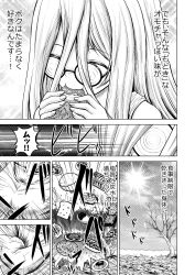 Rule 34 | 1girl, absurdres, bare tree, biceps, closed eyes, coke-bottle glasses, commentary, eating, emphasis lines, flexible, food, girls und panzer, glasses, greyscale, hairanworkshop, highres, holding, holding food, long hair, monochrome, muscular, muscular female, nekonyaa (girls und panzer), round eyewear, solo, sparkle, translated, tree