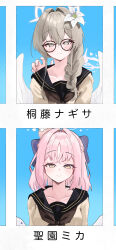 2girls absurdres aged_down alternate_costume alternate_hair_length alternate_hairstyle angel_wings black_serafuku blue_archive bow braid breasts brown_hair feathered_wings flower glasses hair_bow hair_flower hair_intakes hair_ornament halo head_bump highres long_hair medium_breasts mika_(blue_archive) multiple_girls nagisa_(blue_archive) pink_hair pink_halo school_uniform serafuku single_braid smile takamalu08_12 white_wings wings yellow_eyes