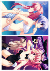 Rule 34 | 2000s (style), 2008, 4girls, 5pb., = =, absurdres, alcohol, animal ear hairband, animal ears, antenna hair, armpits, bikini, black bow, black bowtie, black leotard, black thighhighs, blonde hair, blue hair, blue sky, blurry, blurry background, blush, bottle, bow, bowtie, breast envy, breasts, buttoned cuffs, buttons, chaos;head, check rating, checkered clothes, checkered swimsuit, clenched teeth, cloud, collar, collarbone, copyright name, covered navel, dated, detached collar, ears visible through hair, exif rotation, fake animal ears, fake tail, from behind, from side, grin, groin, groin tendon, hair ribbon, hairband, hiding, highleg, highleg leotard, highres, kishimoto ayase, leotard, long hair, looking at viewer, looking to the side, matsuo yukihiro, medium breasts, multiple girls, navel, nishijou nanami, non-web source, ocean, official art, one-piece swimsuit, one eye closed, pantyhose, pink eyes, pink hair, playboy bunny, rabbit ear hairband, rabbit ears, rabbit tail, ribbon, sakihata rimi, sasaki mutsumi, short hair, side-tie leotard, side ponytail, sky, small breasts, smile, star (symbol), strapless, strapless leotard, swimsuit, tail, teeth, thick thighs, thighhighs, thighs, translation request, white bikini, white collar, white wrist cuffs, wrist cuffs