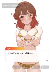 &gt;:) 1girl absurdres ahoge bare_shoulders bikini breasts breasts_squeezed_together brown_eyes brown_hair cleavage closed_mouth collarbone commentary_request cowboy_shot fake_screenshot gakuen_idolmaster gold_bikini golden_week gradient_hair hair_bun hanami_ume highres idolmaster large_breasts looking_at_viewer medium_hair multicolored_hair nanami_haru o-ring o-ring_bikini pointing pointing_at_viewer simple_background single_side_bun smile solo split_mouth standing string_bikini swimsuit translation_request user_interface v-shaped_eyebrows white_background