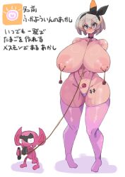 1boy 1girl :&lt; akan_mori bea_(pokemon) between_breasts black_ribbon breasts creatures_(company) dark-skinned_female dark_skin game_freak gen_8_pokemon grey_hair hair_ribbon huge_breasts impidimp impregnation japanese_text leash looking_at_viewer nintendo nipple_piercing ovum ovum_with_heart piercing pink_thighhighs poke_ball_symbol pokemon pokephilia pubic_tattoo ribbon shadow short_hair standing tall_female tattoo thick_thighs thighhighs thighs tongue tongue_out translation_request white_background wide_hips