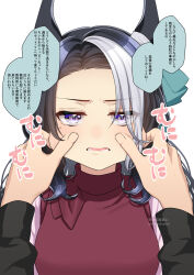 1girl alternate_costume annoyed black_hair breasts casual cheek_pinching commentary_request forehead highres long_hair looking_at_viewer matuda_(matudayazo) medium_breasts mejiro_ramonu_(umamusume) mole mole_under_eye pinching pov pov_hands purple_eyes solo translation_request twitter_username umamusume