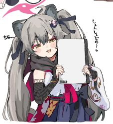 animal_ear_fluff animal_ears blue_archive grey_hair halo holding holding_notebook japanese_clothes long_hair looking_at_object michiru_(blue_archive) notebook raccoon_ears shirt skirt sleeveless sleeveless_shirt yellow_eyes youbi_(0ver_sd)