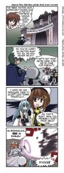 Rule 34 | 00s, 2boys, 3girls, 4koma, ahoge, asymmetrical legwear, blue eyes, blue hair, bow, brown hair, comic, english text, fingerless gloves, gloves, hair ornament, hard-translated, hat, jacket, lyrical nanoha, magical girl, mahou shoujo lyrical nanoha, mahou shoujo lyrical nanoha a&#039;s, military, military uniform, mini person, minigirl, multiple boys, multiple girls, open clothes, open jacket, raising heart, raising heart (buster mode), red bow, red hair, reinforce zwei, sanari (quarter iceshop), single thighhigh, takamachi nanoha, thighhighs, third-party edit, translated, twintails, uneven legwear, waist cape, white devil, wings, x hair ornament, yagami hayate