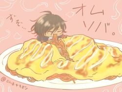 Rule 34 | 1boy, artist name, brown hair, character request, food, food focus, highres, hitoi kikisen, male focus, noodles, omelet, omurice, pink background, plate, slurping, touken ranbu, translation request