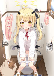 1boy 1girl :o asymmetrical_hair bar_censor black_horns black_ribbon black_tail black_wings blonde_hair blue_archive censored commentary_request demon_girl demon_horns demon_tail demon_wings hair_ribbon halo highres horns ibuki_(blue_archive) indoors large_variant_set loli long_hair long_sleeves looking_at_viewer neck_ribbon on_toilet paid_reward_available panties panty_pull parted_lips pointy_ears pussy red_ribbon ribbon shirt shokupan_(slvk12) side_ponytail sitting solo_focus speech_bubble tail toilet_use translation_request underwear variant_set white_panties white_shirt wings yellow_eyes yellow_halo