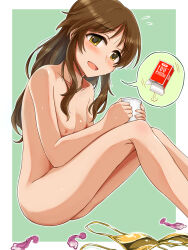 1girl ass bikini blush breasts brown_eyes brown_hair completely_nude condom cup gold_bikini highres holding holding_cup idolmaster idolmaster_cinderella_girls knees_up long_hair looking_at_viewer nipples nude ohka1nosaka open_mouth small_breasts smile solo sweatdrop swimsuit takamori_aiko unworn_bikini used_condom zenra