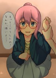 Rule 34 | glasses, green eyes, green jacket, green skirt, hiljainen shiel, holding another&#039;s wrist, jacket, kataya, open mouth, original, pink hair, ponytail, red-framed eyewear, shirt, skirt, striped clothes, striped shirt