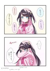 1girl aqua_eyes breasts brown_hair embarrassed highres kaga_nazuna large_breasts lupinus_virtual_games pink_hair pome_charo virtual_youtuber vspo!