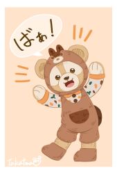 animal animal_ears bear bear_boy bear_ears duffy_and_friends duffy_the_disney_bear highres long_sleeves looking_at_viewer no_humans open_mouth shirt simple_background smile solo stuffed_animal stuffed_toy tagme takatmaorange teddy_bear