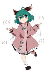 1girl :v bad_id bad_twitter_id doroame_(ameyu) dress female_focus flapping green_eyes green_hair kasodani_kyouko matching_hair/eyes o3o simple_background skirt solo touhou