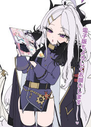 1girl ahoge aiguillette artist_self-reference belt black_belt black_gloves black_horns black_jacket black_skirt black_thighhighs blue_archive blush book buttons commentary_request cowboy_shot demon_girl demon_horns demon_wings dorontabi double-breasted expressionless flat_color fur-trimmed_jacket fur_trim gloves hair_ornament hairclip hands_up heart highres hina_(blue_archive) holding holding_book holding_manga horns hoshino_(blue_archive) insignia jacket jacket_on_shoulders leaning_to_the_side long_hair long_sleeves looking_ahead low_wings maltese_cross manga_(object) meta military_dress_uniform military_jacket military_uniform miniskirt multiple_horns open_mouth parallel_hairclips pelvic_curtain pocket pornography purple_eyes purple_jacket self-pornography side_slit simple_background single_hair_intake skirt slit_pupils solo straight_hair thighhighs thighs translation_request tsurime two-handed two-sided_fabric two-sided_jacket white_background white_hair wings zettai_ryouiki