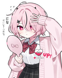Rule 34 | 1girl, black skirt, black streaks, blunt bangs, blush, bow, bowtie, cardigan, collared shirt, commentary request, eyes visible through hair, flying sweatdrops, hair over one eye, hand on own head, heart, heart-shaped pupils, highres, holding, holding mirror, long sleeves, mirror, multicolored hair, open cardigan, open clothes, original, parted lips, pink cardigan, pink eyes, pink hair, plaid bow, plaid bowtie, plaid clothes, plaid skirt, pleated skirt, red bow, red bowtie, shirt, short hair, simple background, skirt, solo, streaked hair, symbol-shaped pupils, upper body, waka (wk4444), white background, white shirt