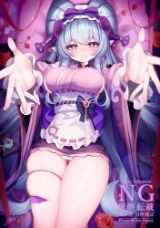 Rule 34 | 1girl, absurdres, apron, blue hair, blush, breasts, commentary request, frilled hairband, frills, genshin impact, gluteal fold, hair between eyes, hairband, highres, large breasts, long hair, looking at viewer, lying, nihongami, on back, outstretched arms, parted lips, purple eyes, sideboob, skindentation, solo, symbol-shaped pupils, takemura kou, thigh strap, thighs, very long hair, waist apron, white apron, white hairband, yumemizuki mizuki