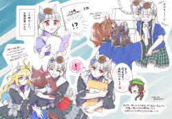 Rule 34 | !, !?, &gt; &lt;, 6+girls, afterimage, animal ears, belt, black jacket, black shirt, blonde hair, book, brown hair, chibi, chibi inset, drum, drumsticks, feather boa, gold ship (umamusume), green headwear, green skirt, grey hair, haori, hayakawa tazuna, holding, holding book, holding drumsticks, horse ears, horse girl, horse tail, hug, instrument, jacket, japanese clothes, kishino, long hair, mejiro palmer (umamusume), multicolored hair, multiple girls, neo universe (umamusume), open mouth, ponytail, purple shirt, red eyes, sailor collar, sash, shirt, shoulder sash, skirt, smile, speech bubble, splendor of onyx (umamusume), spoken exclamation mark, streaked hair, taiko drum, tail, tokai teio (umamusume), tosen jordan (umamusume), translation request, twintails, umamusume, youtube creator award