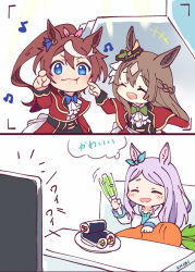 3girls animal_ears braid brown_hair closed_eyes closed_mouth ehoumaki food glowstick holding holding_glowstick horse_ears horse_girl long_hair makizushi mejiro_mcqueen_(umamusume) multiple_girls open_mouth poking satono_diamond_(umamusume) speech_bubble stuffed_food sushi thought_bubble tokai_teio_(umamusume) tomato_mameta umamusume viewfinder watching_television
