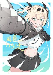 1girl absurdres aqua_background black_hairband black_hoodie black_ribbon black_skirt blonde_hair blue_background border commentary_request cowboy_shot cropped_hoodie cropped_shirt double-parted_bangs drawstring foreshortening gradient_background green_eyes hair_ribbon hairband hanten_(hantennano) highres hololive hood hoodie kazama_iroha kazama_iroha_(pop_dance) light_blush looking_at_viewer miniskirt navel official_alternate_costume official_alternate_hairstyle outstretched_arms quilted_clothes ribbon shirt short_hair sidelocks skirt smile solo spread_arms stomach translation_request virtual_youtuber white_border white_shirt wind