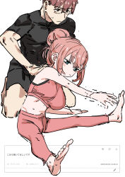 1boy 1girl absurdres assisted_stretching breasts cross-body_stretch hair_bun haruyuki_(gffewuoutgblubh) highres large_breasts michinoku_komaro mizunoe_ume pink_hair seitokai_ni_mo_ana_wa_aru! simple_background sketch sports_bra sportswear stretching white_background