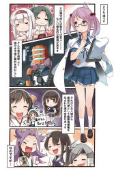 Rule 34 | 4koma, akashi (kancolle), alcohol, bad food, badge, batsubyou, bottle, can&#039;t show this (meme), censored, censored food, chitose (kancolle), clipboard, closed eyes, comic, cosplay, dancing, dead space, drooling, drunk, error musume, frilled skirt, frills, full body, girl holding a cat (kancolle), glass, hair bobbles, hair ornament, hiei (kancolle), highres, ido (teketeke), isaac clarke, isaac clarke (cosplay), isokaze (kancolle), jacket, jacket on shoulders, jun&#039;you (kancolle), kantai collection, kneehighs, nachi (kancolle), novelty censor, open mouth, pencil, pink eyes, pink hair, plasma cutter, puffy short sleeves, puffy sleeves, remodel (kantai collection), sake, sake bottle, sazanami (kancolle), school uniform, serafuku, short hair, short sleeves, shoukaku (kancolle), skirt, socks, tokkuri, translated, twintails, u u, white legwear, zui zui dance, zuikaku (kancolle)
