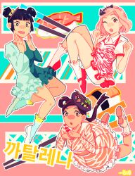 Rule 34 | 3girls, bio (bioshitto), black hair, blue socks, blunt bangs, brown hair, commentary, double bun, food, full body, hair bun, highres, juliet sleeves, k-pop, lizzy (after school), long sleeves, looking at viewer, multiple girls, nana (after school), one eye closed, open mouth, orange caramel, pink hair, puffy sleeves, raina (after school), real life, short hair, short sleeves, smile, socks, sushi, white socks