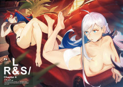 2girls ass barefoot black_panties blue_eyes blue_hair braid breasts couch crossed_legs feet french_braid hair_behind_ear hair_between_eyes high_ponytail highres indoors large_breasts lying mat multicolored_hair multiple_girls on_back on_stomach original panties ponytail red_eyes red_hair shen_(snakeping) shen_shipi_(agil548g6h6) sidelocks soles strapless the_pose toes topless_female tube_top underboob underwear white_panties