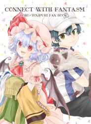 2girls alternate_hairstyle bat_wings blue_hair blush maru_usagi multiple_girls pointy_ears red_eyes remilia_scarlet short_sleeves simple_background smile touhou white_background wings