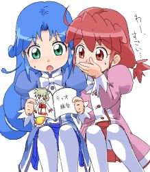 00s 2girls blue_hair book covering_own_mouth dress fine_(futagohime) fushigiboshi_no_futago_hime green_eyes holding holding_book long_hair multiple_girls oekaki open_book pantyhose reading red_eyes red_hair rein_(futagohime) sitting youkan
