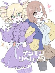 2girls blonde_hair blush brown_hair digimon digimon_liberator dress heart highres kinosaki_arisa leggings_under_shorts looking_at_another multiple_girls open_mouth smile sparkle translation_request violet_inboots white_background