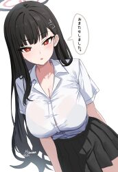 1girl alternate_costume arm_behind_back black_bra black_hair black_halo black_skirt blue_archive bra breasts bright_pupils cleavage collared_shirt hair_ornament halo highres ikachan_(norach57) large_breasts long_hair looking_at_viewer pleated_skirt red_eyes rio_(blue_archive) see-through_clothes see-through_shirt shirt simple_background skirt solo translated underwear white_background white_pupils white_shirt